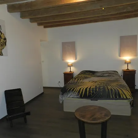 La Germeniere 別荘 Avessé